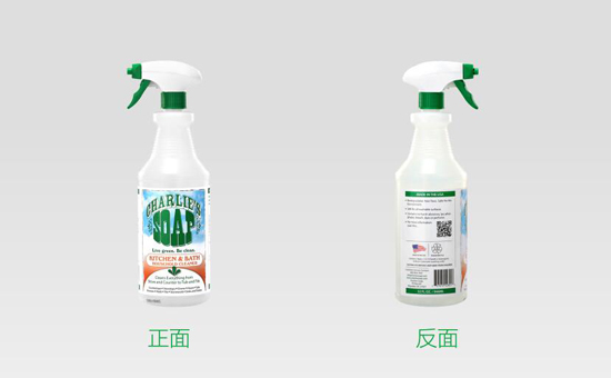 查理厨卫清洁剂