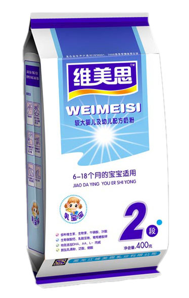 ά˼鱦ϴӤ׶䷽̷2δװ