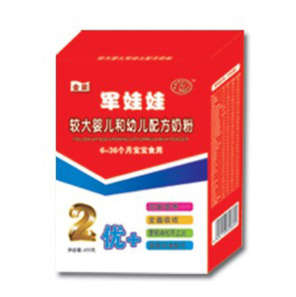 军娃娃婴儿和幼儿奶粉