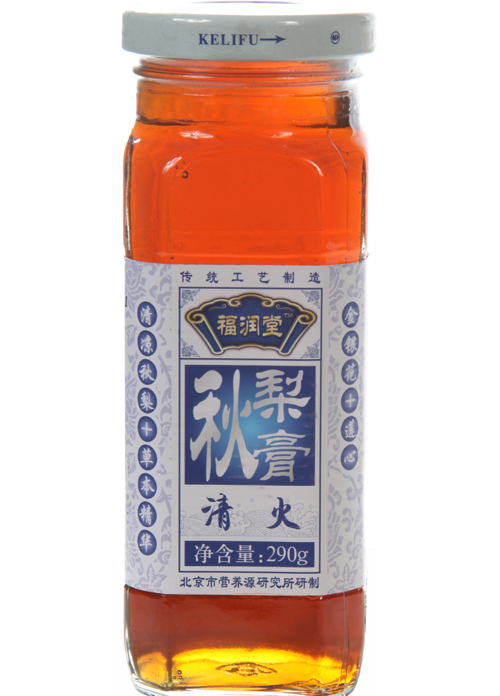 科力福福润堂清火秋梨膏