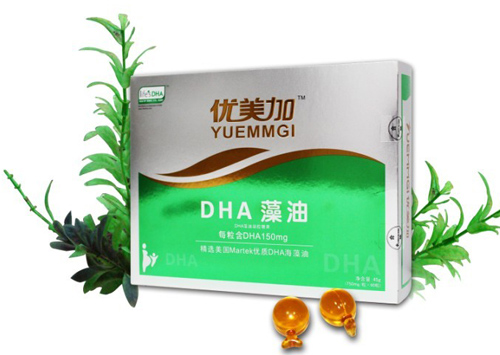 DHA150ML