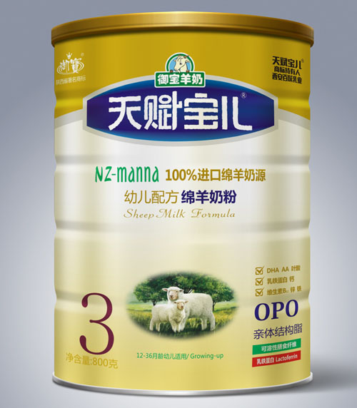御宝·天赋宝儿幼儿配方绵羊奶粉3段