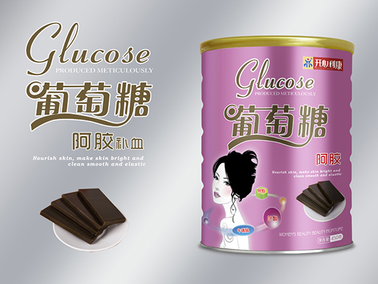 开心利康阿胶葡萄糖