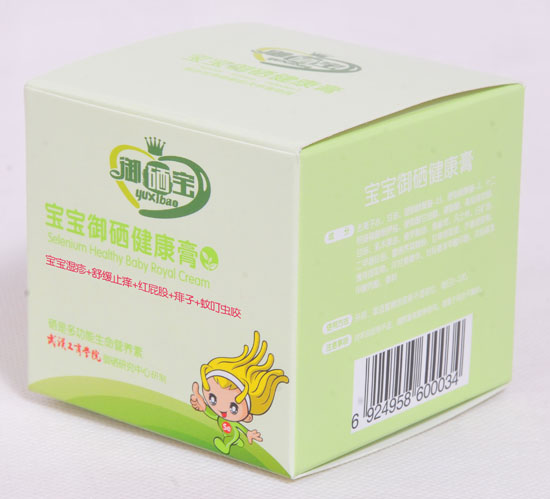 御硒宝宝宝御硒健康膏