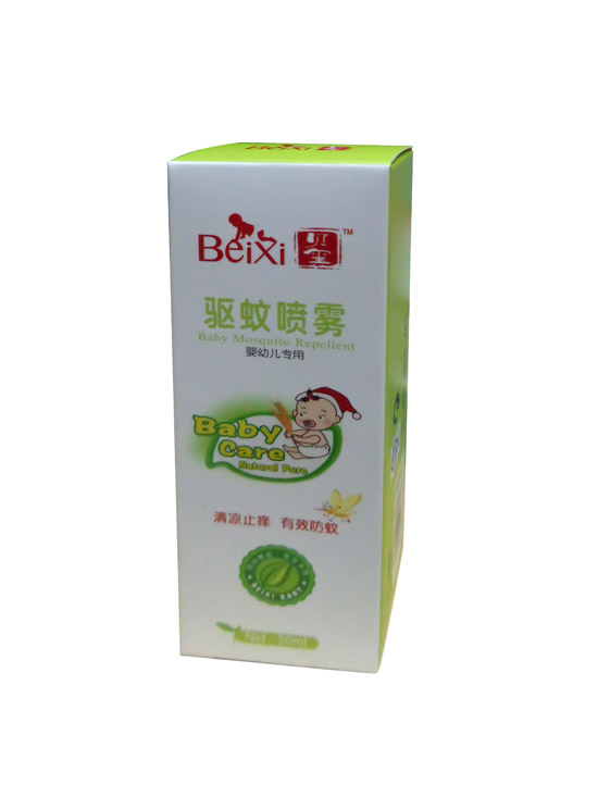 贝玺驱蚊喷雾