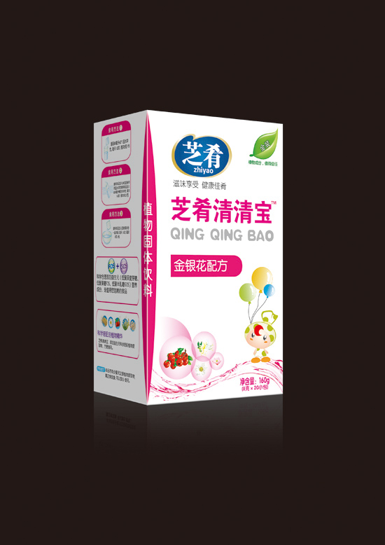 ֥屦䷽
