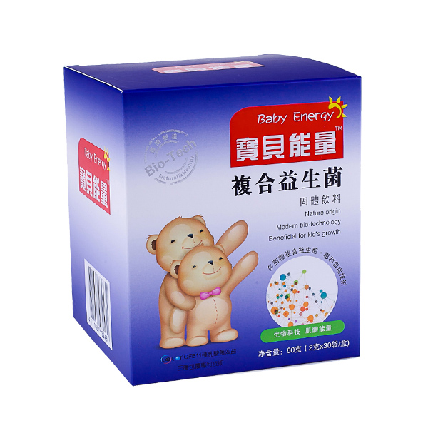 宝贝能量复合益生菌粉