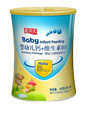 惠贝氏婴幼儿辅食营养包-钙+维生素D3
